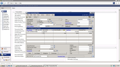 Dynamics GP Screesnshot